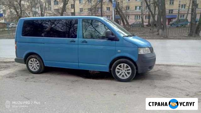 Пассажирские перевозки по РФ Москва - изображение 1