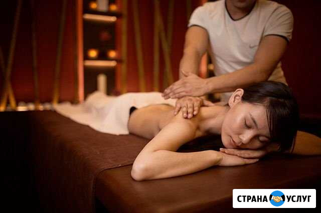 Массаж Тюмень - изображение 1