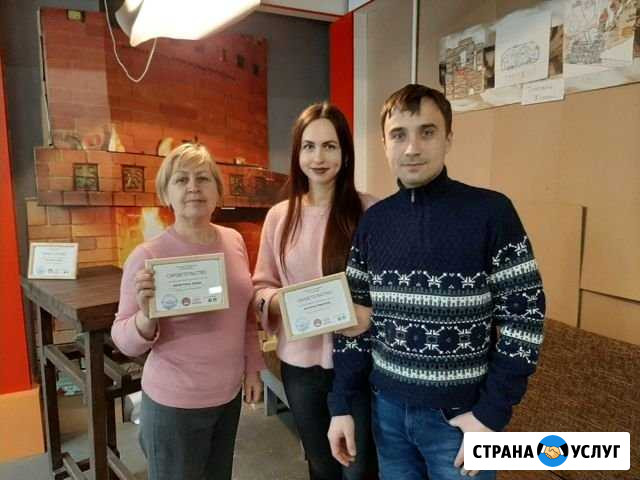 Продвижение в соц.сетях Чайковский - изображение 1
