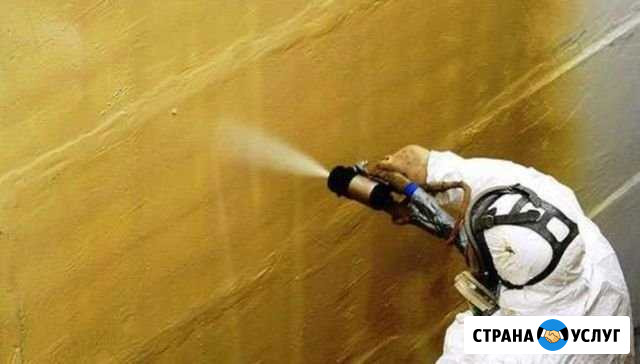 Утепление ппу и гидроизоляция полимочевиной Пятигорск - изображение 1