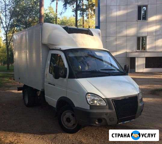 Газель рефрижератор Самара - изображение 1