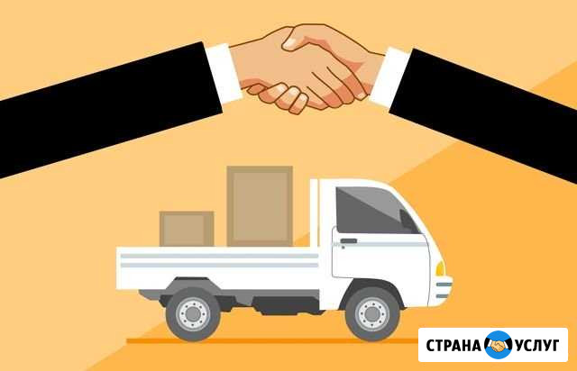 Грузоперевозки Переезды Грузчики Иркутск - изображение 1