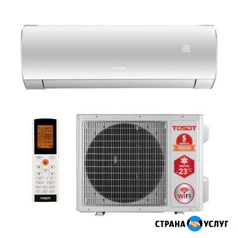 Монтаж кондиционеров, продажа обслуживание Омск - изображение 1