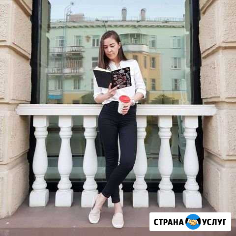 Курс английского (основы чтения и произношения) Нижний Тагил - изображение 1