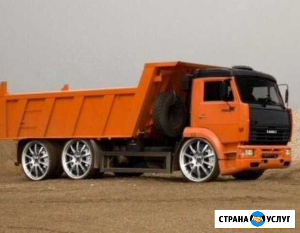 Аренда услуги самосвала 10 15 тонн доставка заказ Челябинск - изображение 1