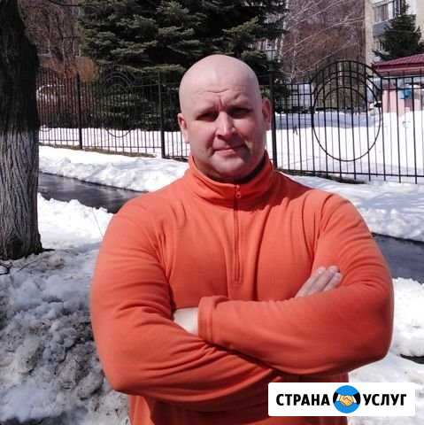 Массаж с выездом на дом Пенза - изображение 1