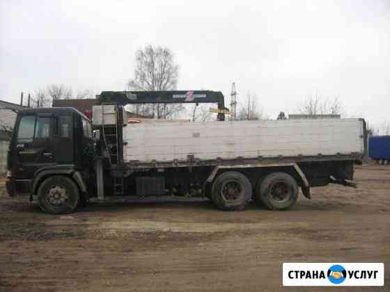 Услуги манипулятора гп 10т Ярославль