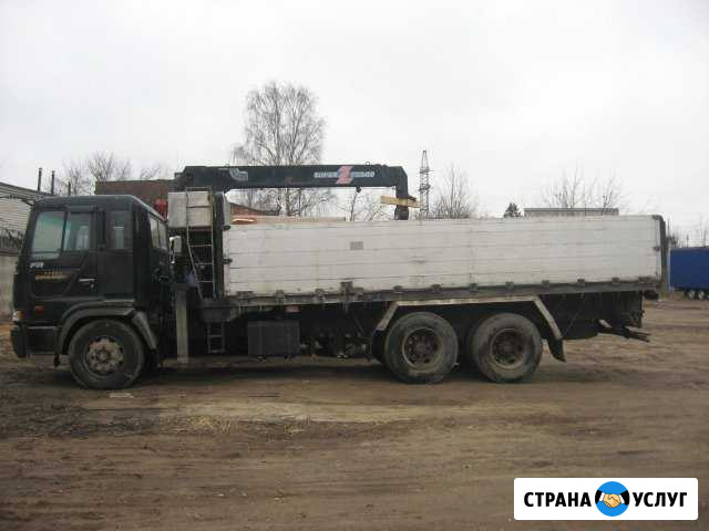 Услуги манипулятора гп 10т Ярославль - изображение 1