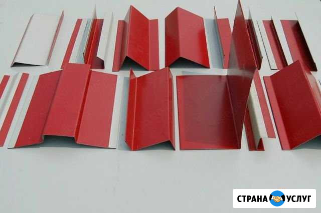 Листогиб Белорецк - изображение 1