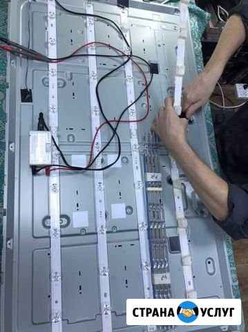 Ремонт телевизоров Новосибирск - изображение 1