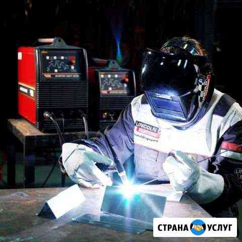 Аргоннодуговая сварка Барнаул