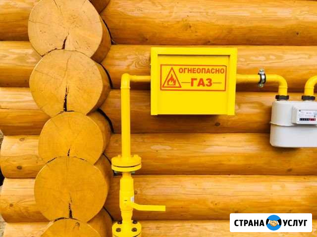 Газификация от ооо «Ре-Гранд» Агалатово - изображение 1