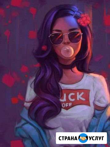 Прически, локоны и прочее Оренбург - изображение 1
