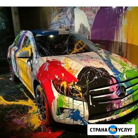 Покраска авто Черемхово - изображение 1