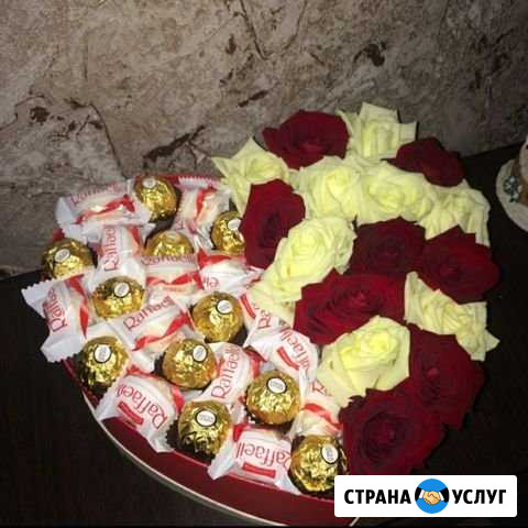 Подарки на заказ Псков Псков - изображение 1