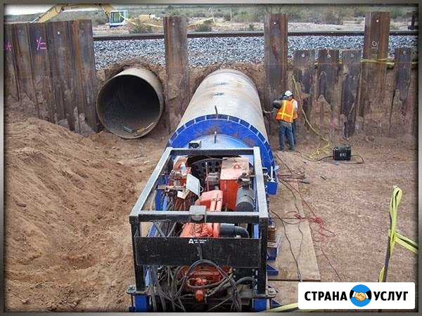 Прессо шнековое горизонтальное бурение до 1420 мм Барнаул - изображение 1