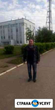 Электромонтаж Менделеевск