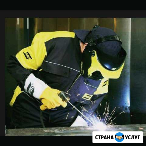 Сварщик Кизилюрт - изображение 1