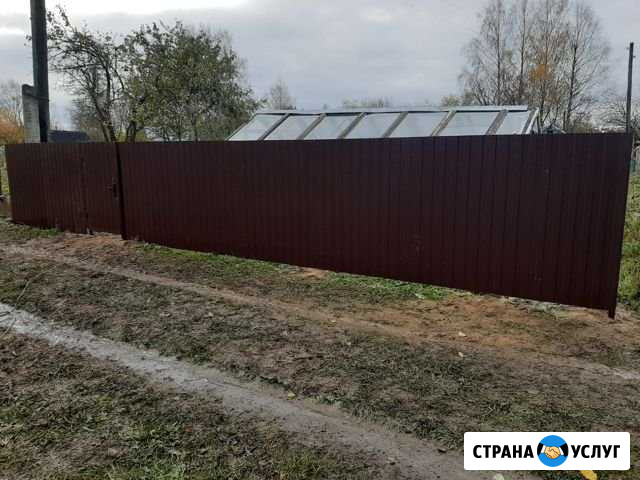 Заборы,ворота Вологда - изображение 1
