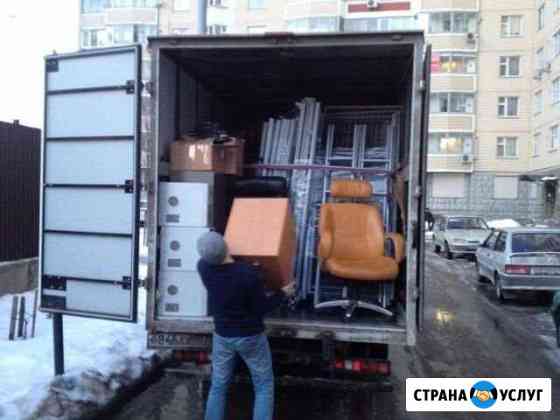 Грузоперевозки переезды грузчики Ростов-на-Дону