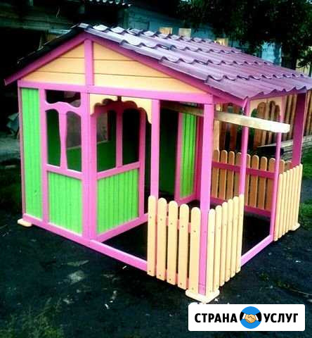Для дома и дачи Куйбышев - изображение 1