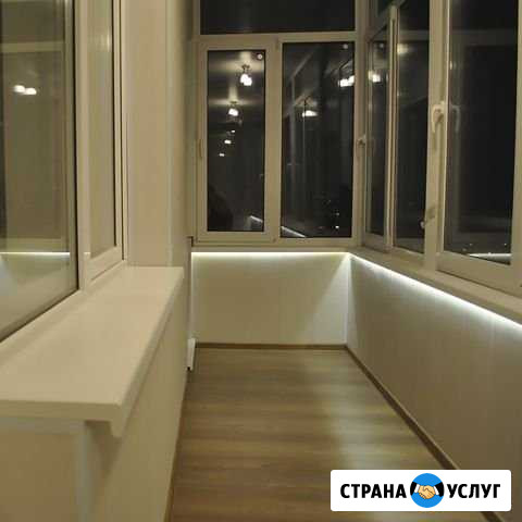 Отделка балконов и лоджий. Остекление лоджии Зеленоград - изображение 1
