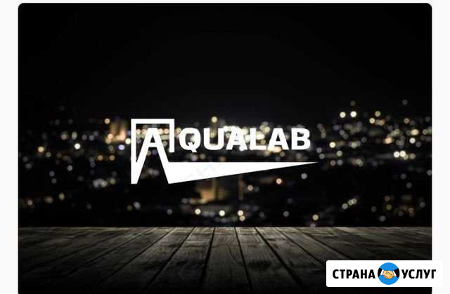 Химчистка авто, катеров, яхт Энгельс - изображение 1