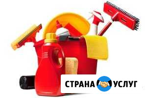Уборка дома, квартиры, мойка окон Улан-Удэ - изображение 1