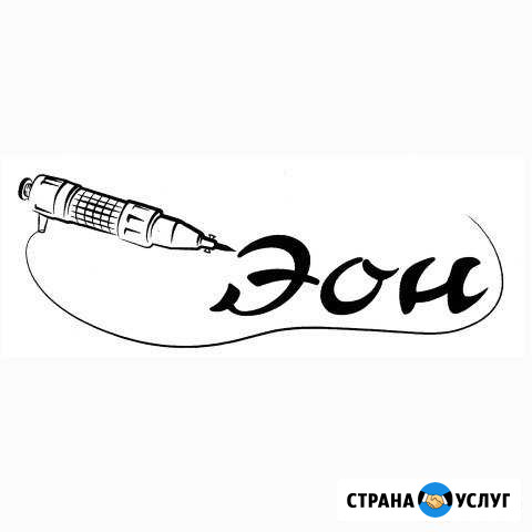 Памятники. гранит, мрамор. все виды услуг Воронеж - изображение 1