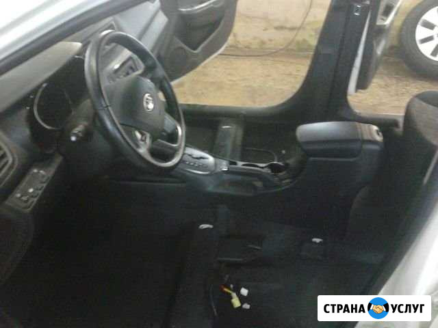 Химчистка мягкой мебели, ковров, салона авто Пермь - изображение 1