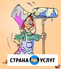 Строительные, отделочные работы любой сложности Куйбышев - изображение 1