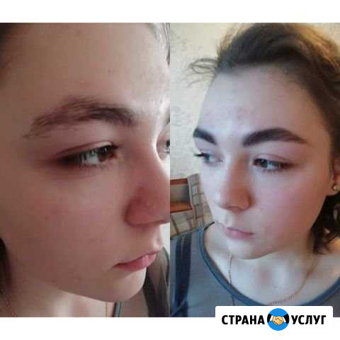 Коррекция и окрашивание бровей Чехов - изображение 1