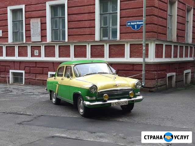 Аренда авто для фотосессий, свадеб, прогулок. Экск Калуга - изображение 1