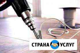 Горячая сварка швов линолеума Кемерово