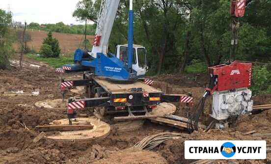 Аренда вибропогружателя Одинцово - изображение 1