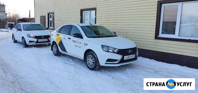 Аренда авто под такси Тюмень - изображение 1