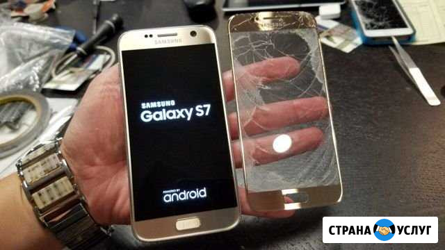 Замена стекла iPhone,samsung, Apple Watch Нижний Новгород - изображение 1