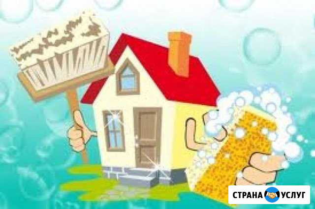 Уборка квартир и коттеджей Волгодонск - изображение 1