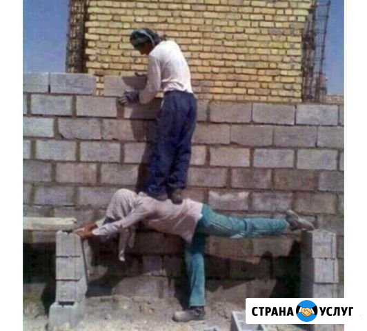 Строительные работы Ахтанизовская - изображение 1
