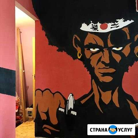 Роспись стен Набережные Челны - изображение 1