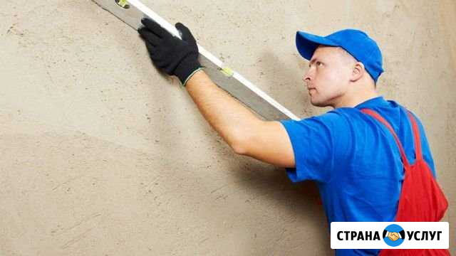 Машинная штукатурка Луховицы - изображение 1