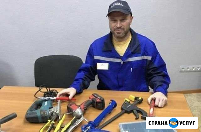 Мастер на час муж на час Самара - изображение 1