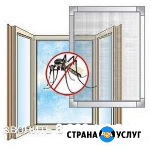 Москитные сетки Дзержинск - изображение 1