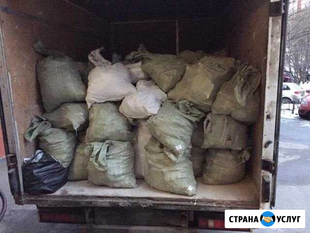 Вывоз мусора/ Грузчики Красноярск - изображение 1