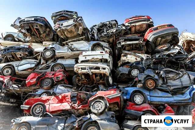 Утилизация авто в разбор Петрозаводск - изображение 1