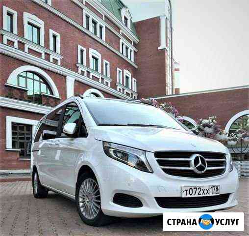 Аренда автомобиля Мерседес с водителем. 7 Мест Санкт-Петербург