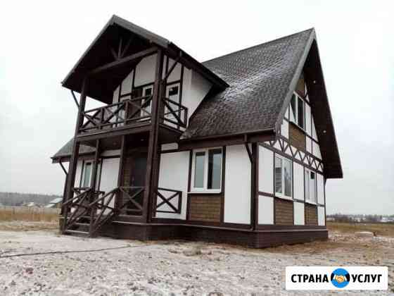 Каркасный дом с коммуникациями Обнинск