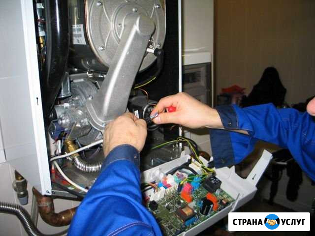 Мастер газового оборудования Челябинск - изображение 1