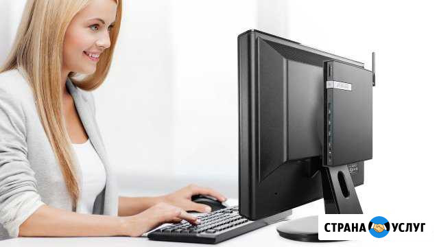 Уменьшим ндс к выплате в декларации Ижевск - изображение 1