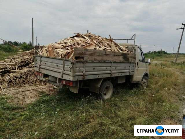 Дровянная напиленная срезка Реж - изображение 1